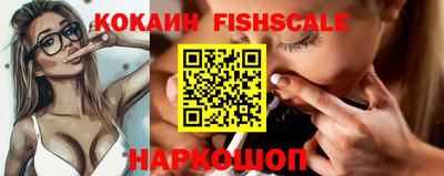 индика Рязань