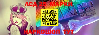 MDMA Рыбинск
