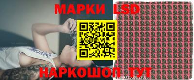 экстази Пушкино