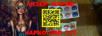 MDMA Рыбинск