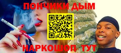 индика Рязань