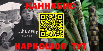 MDMA Рыбинск