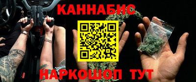 MDMA Рыбинск