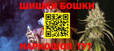 MESCALINE Рузаевка