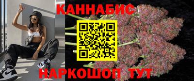меф Пыть-Ях