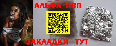 марки lsd Пугачёв
