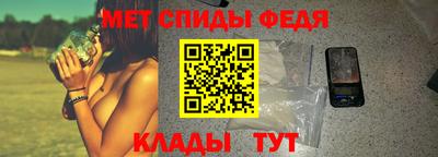 индика Рязань