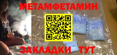 индика Рязань
