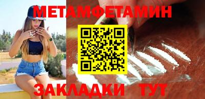 индика Рязань