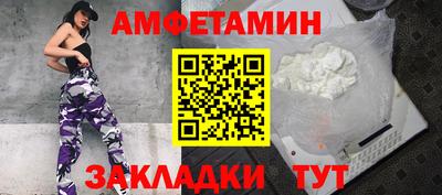 экстази Пушкино