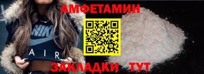 MDMA Рыбинск