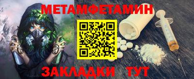 индика Рязань