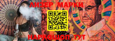 MDMA Рыбинск