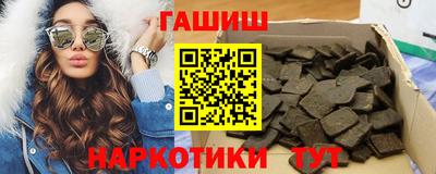 марки lsd Пугачёв