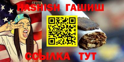 индика Рязань