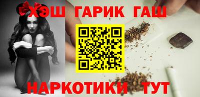 марки lsd Пугачёв