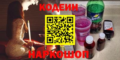меф Пыть-Ях