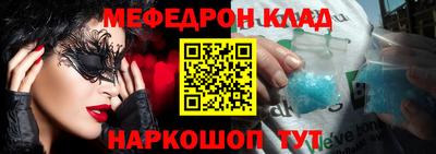 экстази Пушкино
